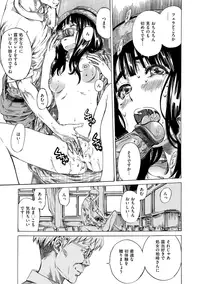 [MARUTA] Kashiwazaki Miki wa Ironna Basho de Zenra Sanpo shite mita. [Digital]