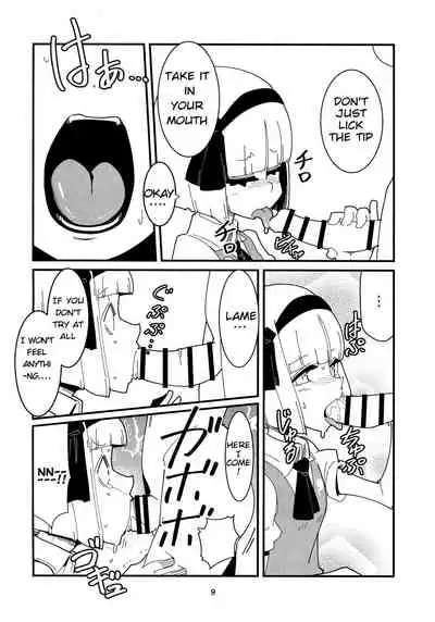 Udonge Youmu no Futanari Manga