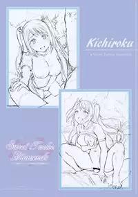 Sweet Twelve Diamonds