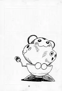 (C57) [Studio Katsudon] Tron no Manma (Rockman DASH)