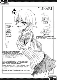 (C74) [BLUE GARNET (Serizawa Katsumi)] BLUE GARNET XXI I NEED YOU (Persona 3) [English] [Decensored]