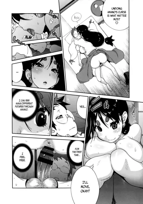 Hyakka Nyuuran ~UZUME~ | Hundred Blossoms Raging Boobs ~UZUME~ Ch.0-6