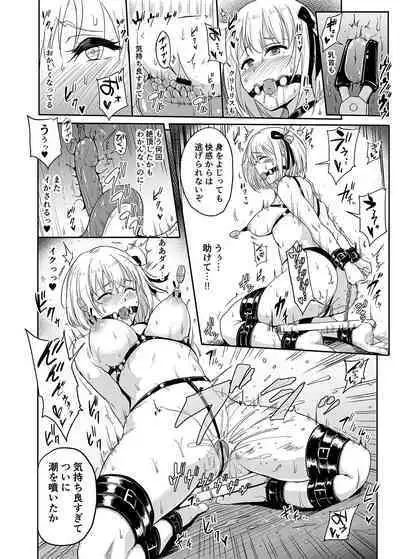 [Millionlove (Yayo)] Higyaku no Hana (Lycoris Recoil) [Digital]