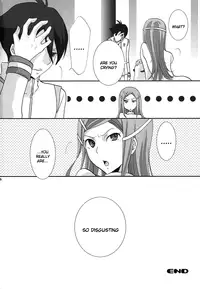 [Monaco Meister (Kodama Naoko)] strawberry jam (Koukyoushihen Eureka seveN) [English] [Life4Kaoru]