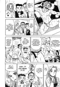 [Momoyama Jirou] MOMO-DON [English] [Lhytiss]