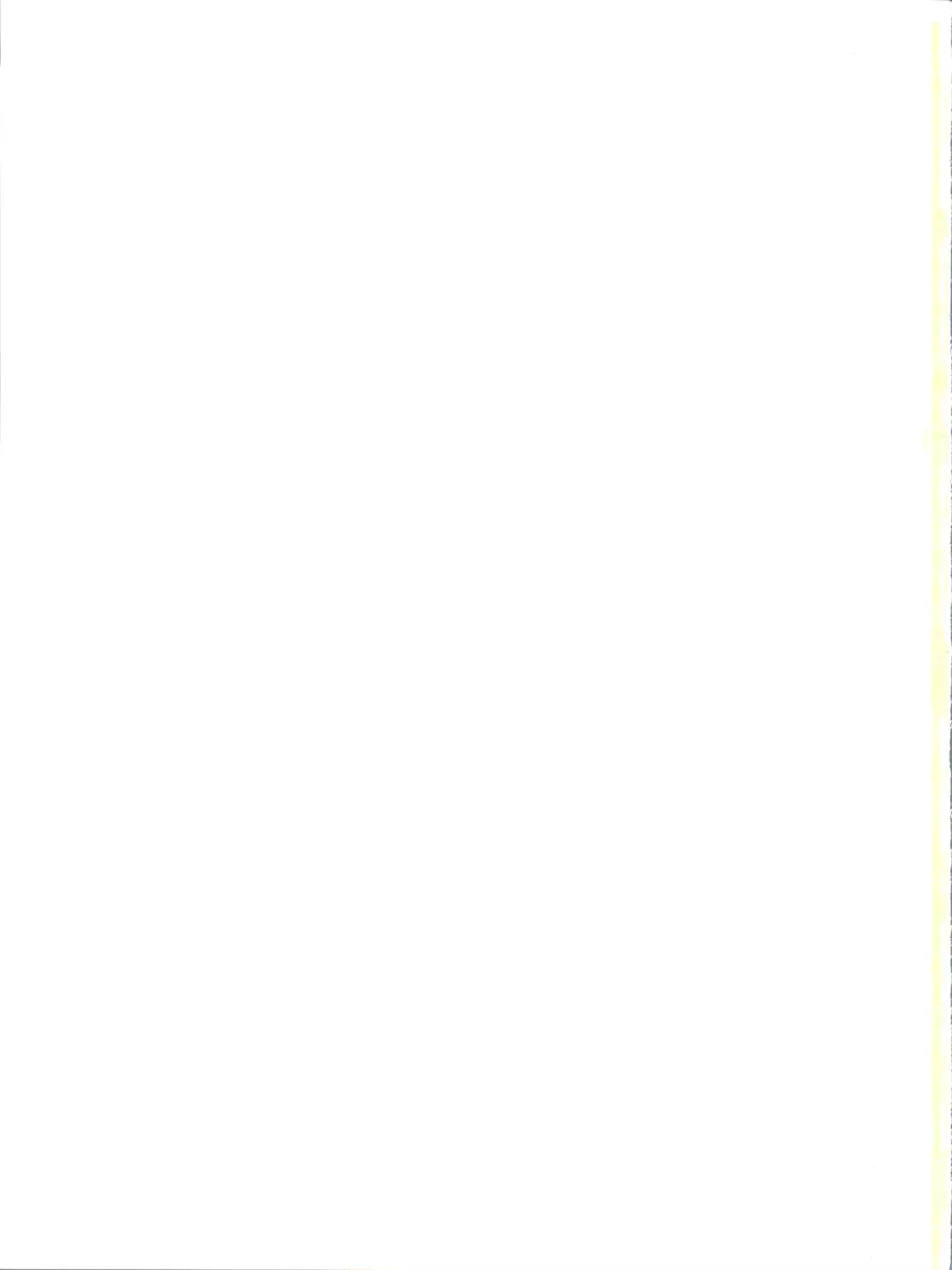 Baka to Koumi to Hotaijisshuu