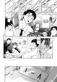 [Kurokoshi You] in Suru? [English] {doujin-moe.us}