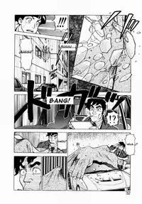 [Yamamoto Atsuji] Ammo Vol.1 Ch.1-6 [English]