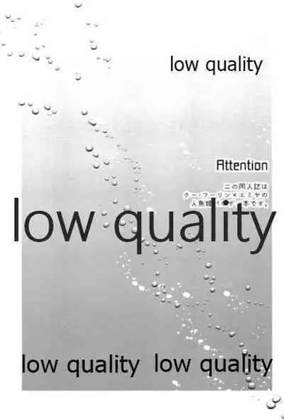 [Andorado (Andora)] Yukibare Marriage ~Yari-Yumi Parody Sairokushuu~ (Fate/Grand Order)