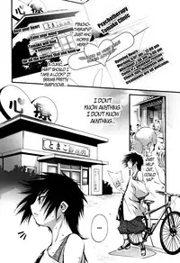 [Kuusou] New! Type ♥ Ch. 0-8 [English] [Ancient Archon+B.E.C. Scans]