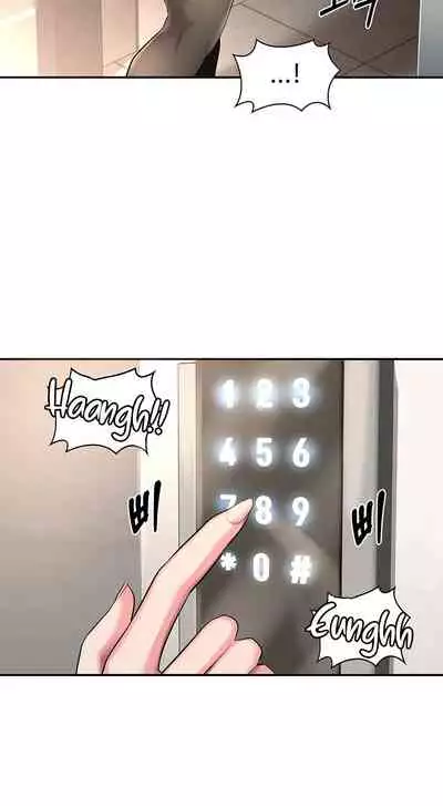 [Abio4, Bangkki] Sextudy Group (1-8) [English] [Ongoing]