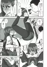 (C80) [Nobita Graph (nidoro, Ishigana)] A, Anta no Gelbana ga Hoshii tte Itten no! (Steins;Gate)