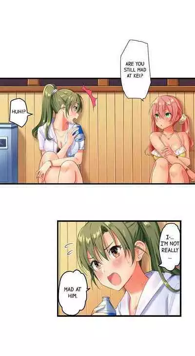 A Chaste Girl’s Climax at a Nudist Beach | Kuse ni Naru Zecchou - Nudist Beach de no Teisou wa Jiko Sekinin Desu