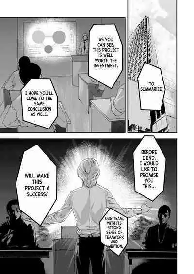 [Pink Taro] Zetsubou Tsuma ~ Netori. | Desperate Wife ~ Netori. 1 [English] [desudesu]