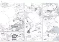 (C86) [MTSP (Jin)] Tachibana-san-chi no Dansei Jijou Matome Ban