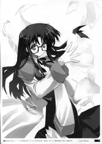 (CR35) [Cut a Dash (Mitsumi Misato)] Read or Die or...? (Read or Die)