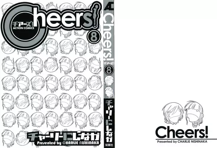 Cheers! 8 Ch. 62-67