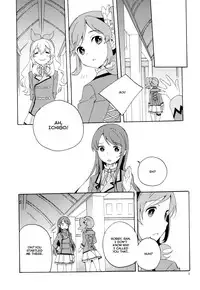 (C85) [Anzen Daiichi (Iwami Shouko)] Evening Star (Aikatsu!) [English] [Lazy Lily]