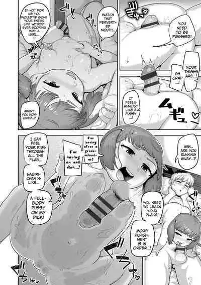 Puni Toro Noukou Ichigo Aji | A Soft and Juicy THICC Strawberry Flavor