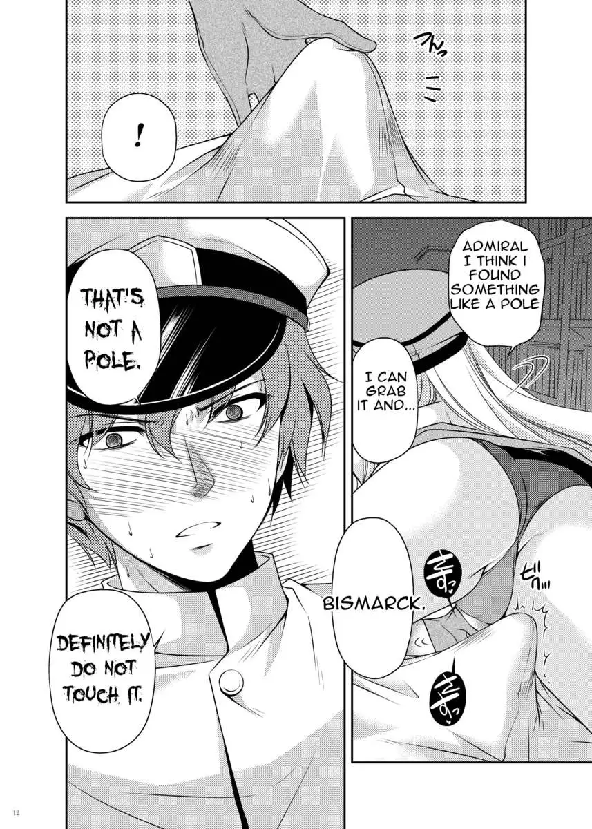 Omorashi Bismarck 2