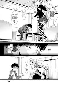 (Kamata Hisashi) Matsu Papa no Iu Koto Nante Kikanai o! Soushuu | As if we're gonna listen to daddy Matsu! (Papa no Iu Koto wo Kikinasai!) [English] [ATF]