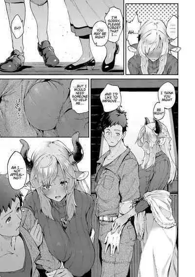 [Croriin] Koi Kankei (Yarikomi Saga ~Isekai Seikatsuki~ - chapter 1 - A Thick Relationship) [English] [Tigoris Translates]