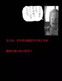 [Nyoninka Kenkyuujo (milda7)] Nyotaika Shiiku