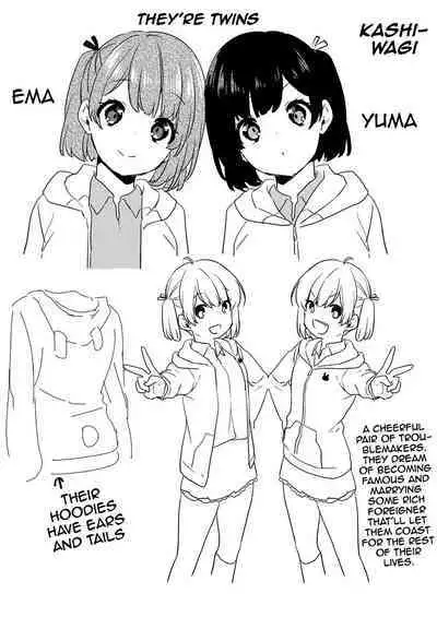 [Sorani] AV Senmon Gakkou e Youkoso! Ch. 1-4 | Welcome To AV Vocational School! Ch. 1-4 [English] {Doujins.com}