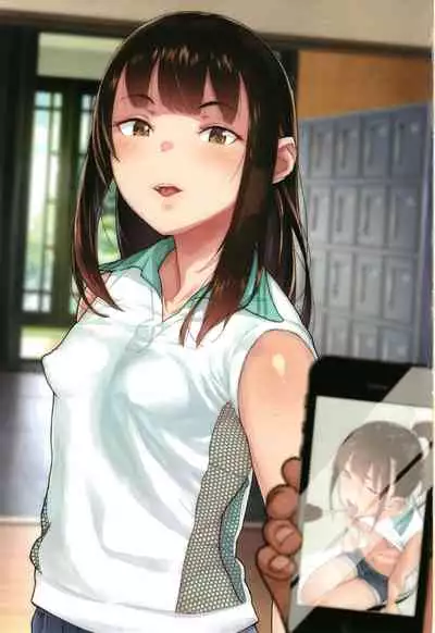 JC Meikko no Yowami o Nigitta Hi