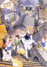 [Shoshi Magazine Hitori (Ogawa Kanran)] Hiromi wo Nerae! -Ichinensei Buin Hanabusa Rei- (Aim for the Ace!)