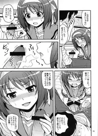 (COMIC1☆3) [Junpuumanpandou (Hida Tatsuo)] COLORFULDAYS! (Suzumiya Haruhi no Yuuutsu)