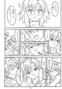 (C65) [AKKAN-Bi PROJECT (Yanagi Hirohiko)] Zero-X (Samurai Spirits Zero [Samurai Shodown V])