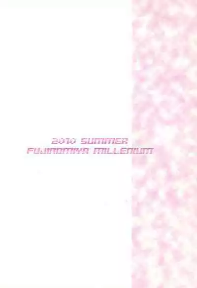 (C78) [Fujinomiya Millenium (Velfro)] KOROMO (IS NOT A CHILD) MANIAX Ver1.5 (Saki)