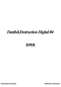 [Yuriai Kojinshi Kai (Yuri Ai)] Death&Destruction Digital #4 (Cutey Honey) [English] [Digital]