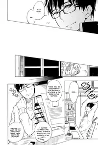 (SPARK7) [licca (Kashima)] Usagi ni Natta Oniisama | My Brother Became a Rabbit (Ao no Exorcist) [English] [Baka Dumb Aho Scans] [Decensored]