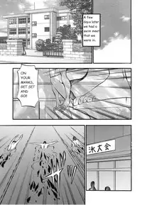 [Azuki Kurenai] Mermaid no You ni - like a mermaid [English]