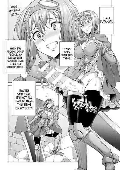 Futanari Adventurer Miyu