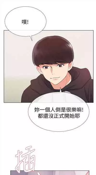 (周5)重考生 1-47 中文翻译(更新中)