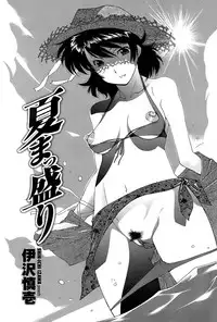 COMIC Penguin Club Sanzokuban 2008-07