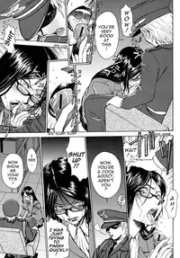 [Inomaru] Indecent [English] [Munyu]