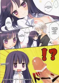 (C82) [Namanie Mikan (Namanie)] Inu X Boku SEX (Inu x Boku SS) [English] [Life4Kaoru]