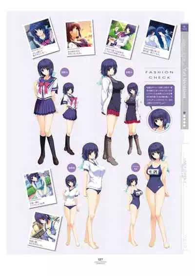 LOVELY×CATION1&2 VFB