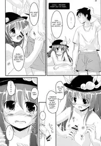 (C74) [Pixel Cot. (Habara Meguru)] THE Uchouten Anal (Touhou Project) [English] =Torwyn=