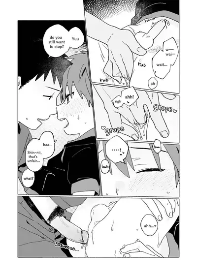 [Nibunn no Ichi! (50%OFF)] Best Friend! [English] [Uncensored] [Digital]