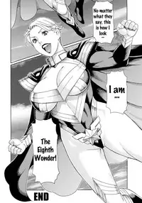 (C87) [Tamakiya (Various)] MILF of STEEL (Uchi no Musume ni Te o Dasuna!) [English] {doujins.com}