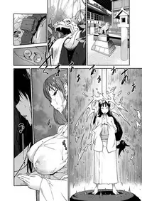 [Kotoyoshi Yumisuke] Hyakka Nyuuran ~UZUME~ | Hundred Blossoms Raging Boobs ~UZUME~ Ch.0-4 [English]