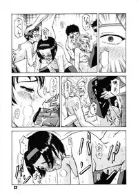 (C62)[Oretachi misnon ikka (Misnon the Great)] Gyokusai Kakugo 2 (Dual! Parallel Trouble Adventure)