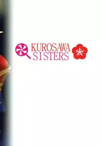 (C93) [CAZA MAYOR (Tsutsumi Akari)] Jewel xx Pet Sunshine (Love Live! Sunshine!!)