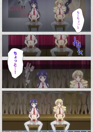 Shinsei Futanari Idol Dekatama-kei ~ Shasei no Utage wa Chozetsu MAX ~ Kanzenban