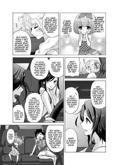 Noraneko Shoujo to no Kurashikata Ch. 31 | How to Adopt a Stray Cat Ch. 31